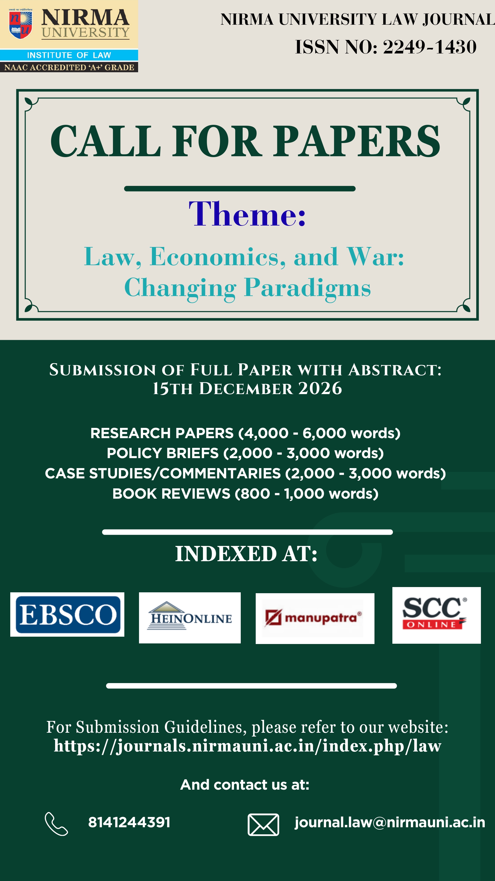Call for Papers - December 2026 Issue [NULJ _ Vol. - XVI, Issue I]